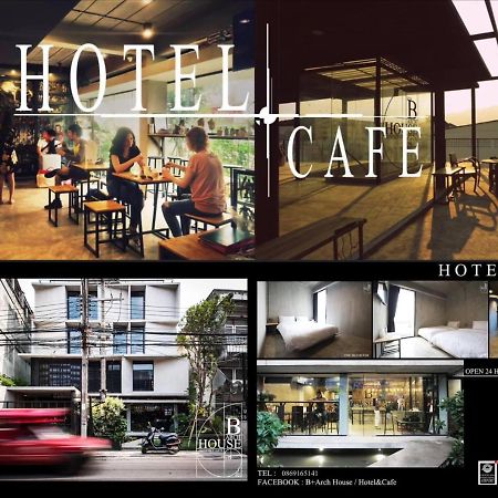 B Arch House Hotel And Cafe Ll No Parking Ll Chiang Mai Extérieur photo